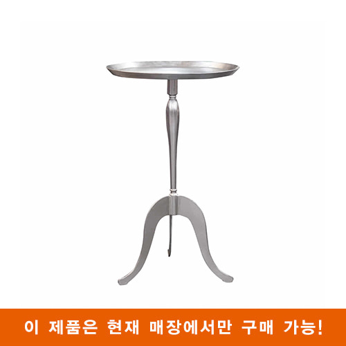 Round Steel Side Table원형 스틸 사이드 테이블 (Ø44)